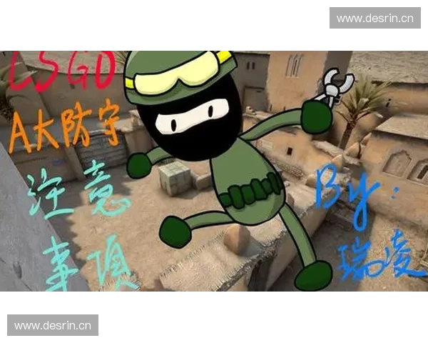 CSGO小龟逆风翻盘之路从默默无闻到赛场传奇的成长历程 CSGO小龟逆风翻盘之路从默默无闻到赛场传奇的成长历程