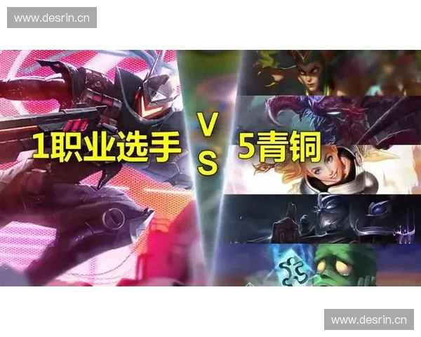 《LOL楼主分享个人照片,揭示背后不为人知的电竞生活与挑战》 《LOL楼主分享个人照片,揭示背后不为人知的电竞生活与挑战》