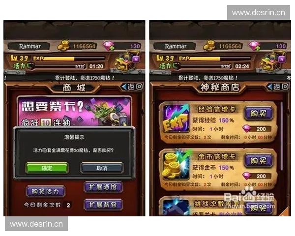 Dota2棋盘对战策略深度分析全英雄组合与胜率研究 Dota2棋盘对战策略深度分析全英雄组合与胜率研究