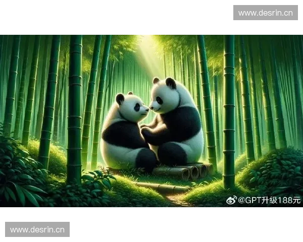 英雄熊猫:勇敢守护森林的神秘使者与人类的深情友谊 英雄熊猫:勇敢守护森林的神秘使者与人类的深情友谊