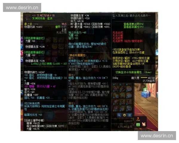 围绕英雄周报一七八全景洞察时代力量与勇者风范精神脉动深度解读 围绕英雄周报一七八全景洞察时代力量与勇者风范精神脉动深度解读