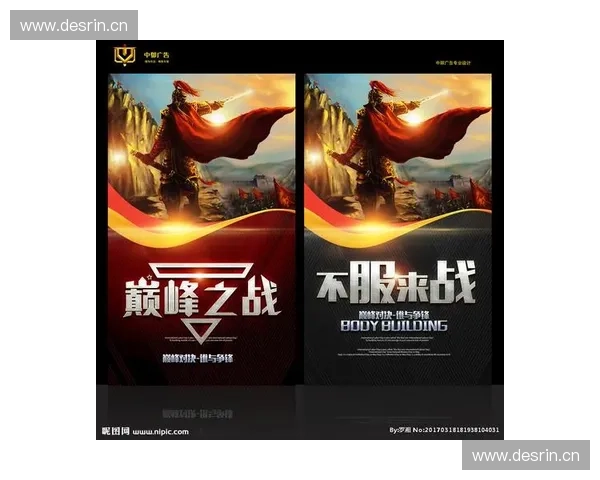 裂魂枪战英雄重生之战斗与荣耀的终极对决